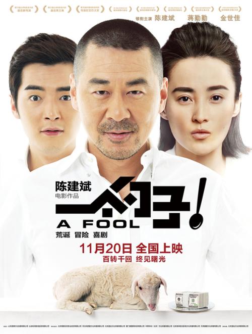 办假的桥港大学文凭毕业证